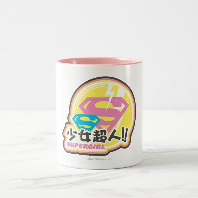 Supergirl J-Pop 8 Two-Tone Coffee Mug (Center)