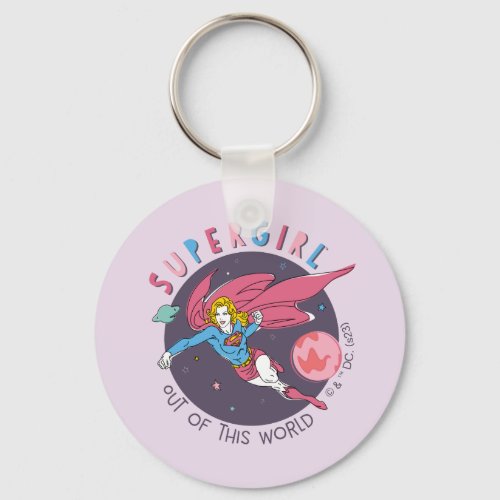 Supergirl Out of This World Retro Graphic Keychain