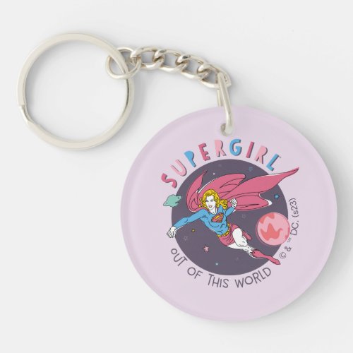 Supergirl Out of This World Retro Graphic Keychain