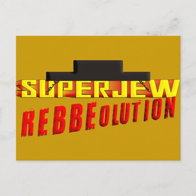SuperJew Postcard (Front)