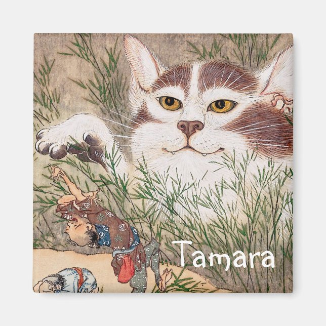 Supernatural Cat Magnet (Front)