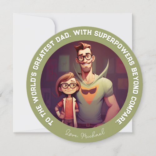 Superpower Superdad  Fathers Day Holiday Card