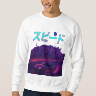 Supīdo Sweatshirt