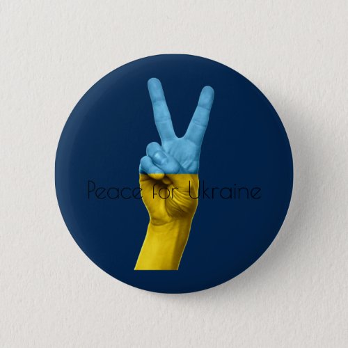 Support for Ukraine  Button