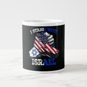 Support I Stand with Israel Jewish Heritage Giant Coffee Mug