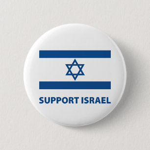 Support Israel Button