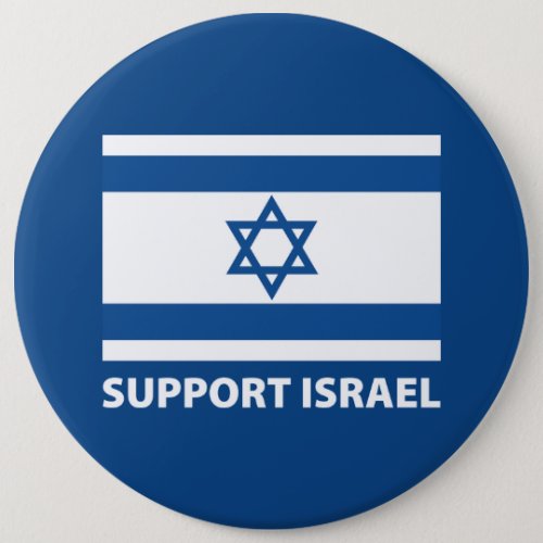 Support Israel Button