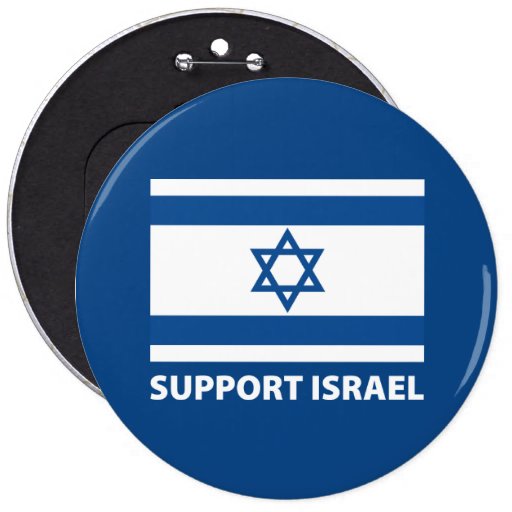 Support Israel Button | Zazzle