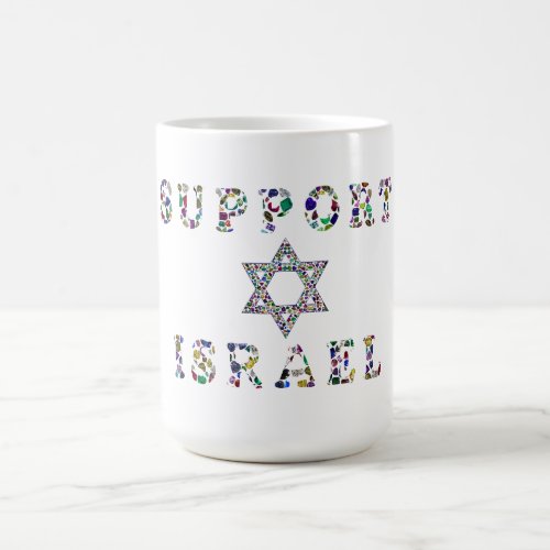 Support Israel Diamond and Gemstone Magic Mug