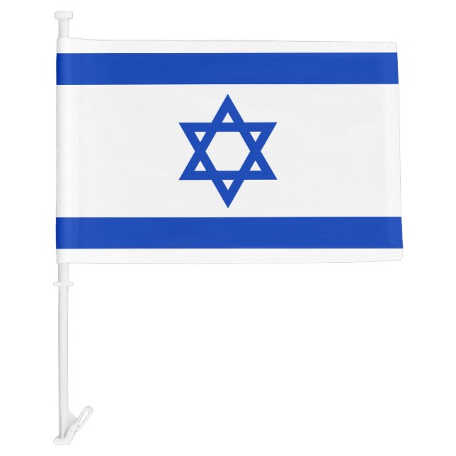 Support Israel Flag (Front)