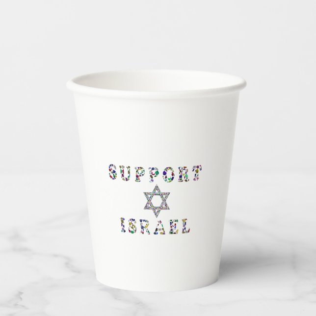 Support Israel – Gemstone Lettering Design Paper Cups (Front)