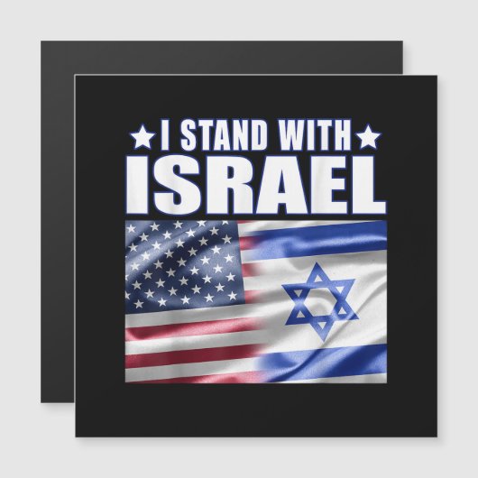 Support Israel I Stand with Israel (Front/Back)