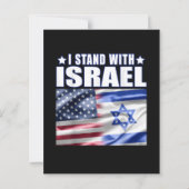 Support Israel I Stand with Israel (Back)