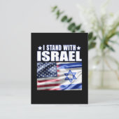 Support Israel I Stand with Israel (Standing Front)