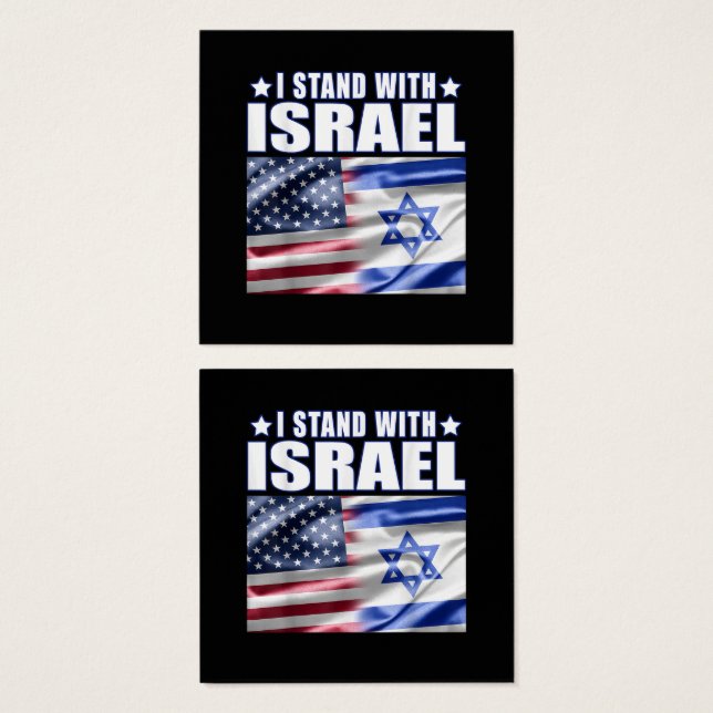 Support Israel I Stand with Israel  (Front & Back)