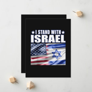 Support Israel I Stand with Israel Announcement