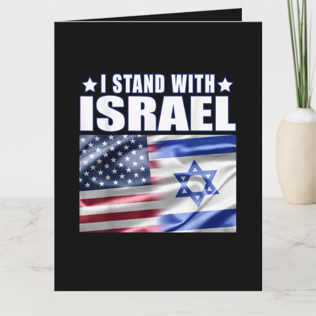 Support Israel I Stand with Israel  Card (Front)