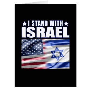 Support Israel I Stand with Israel  Card