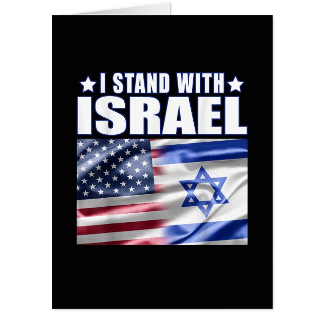 Support Israel I Stand with Israel  Card (Front)