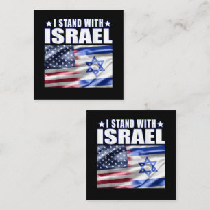 Support Israel I Stand with Israel Enclosure Card