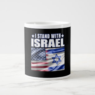 Support Israel I Stand with Israel  Giant Coffee Mug