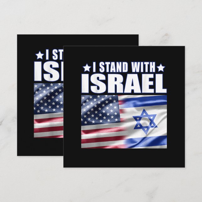 Support Israel I Stand with Israel  Invitation (Front/Back)