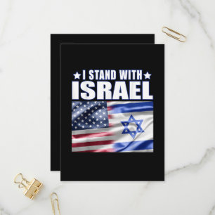 Support Israel I Stand with Israel Invitation Postcard