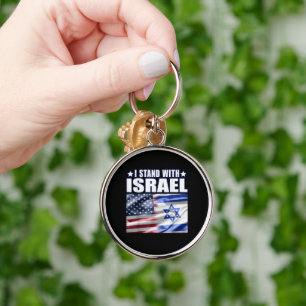 Support Israel I Stand with Israel  Keychain