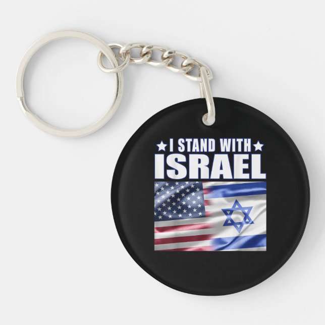 Support Israel I Stand with Israel  Keychain (Front)