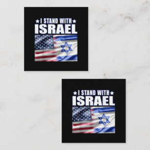Support Israel I Stand with Israel Note Card