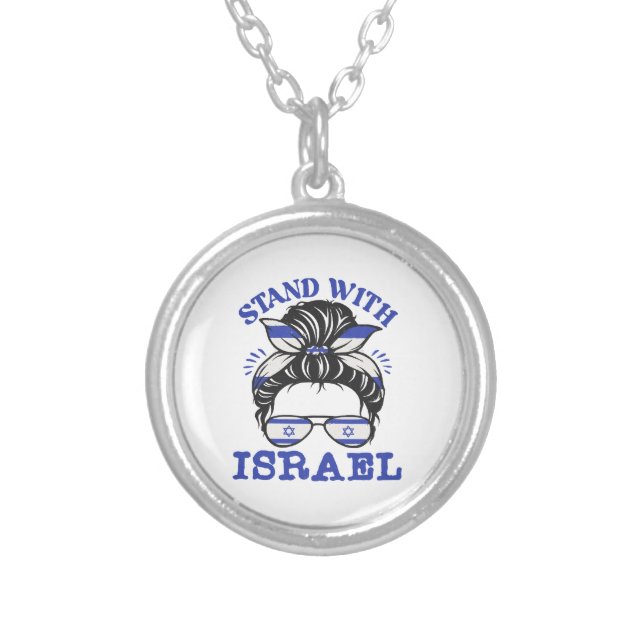 Support Israel - I Stand With Israel  Silver Plated Necklace (Front)