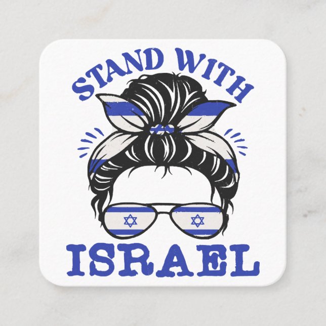 Support Israel - I Stand With Israel  Square Business Card (Front)