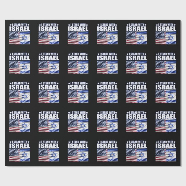 Support Israel I Stand with Israel  Wrapping Paper (Flat)