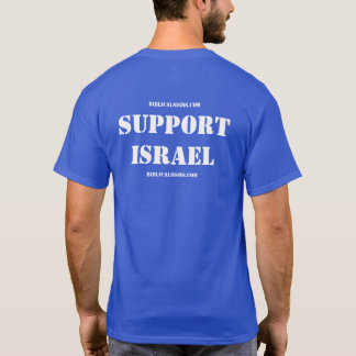 Support Israel Tee