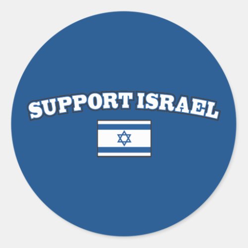 Support Israel with Flag Classic Round Sticker