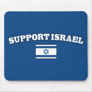 Support Israel with Flag Mouse Pad
