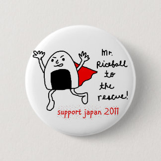 support japan 2011 - mr.riceball to the rescue pinback button