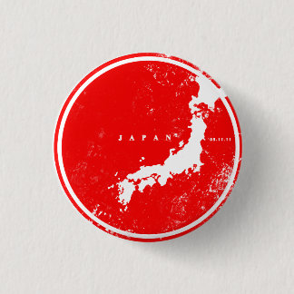 support japan button