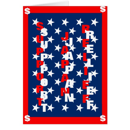 SUPPORT JAPAN RELIEF CARDS (Front)