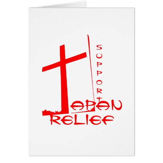 SUPPORT JAPAN RELIEF CARDS (Front)