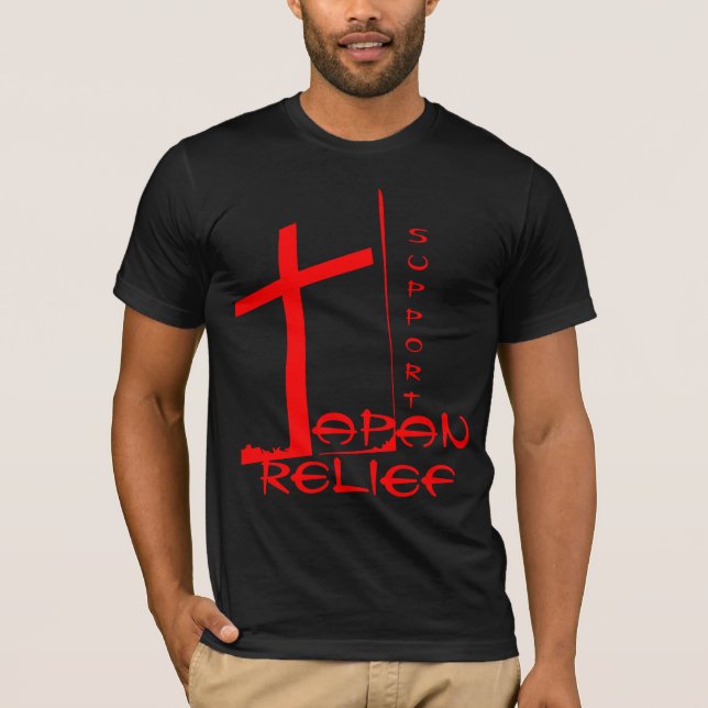 SUPPORT JAPAN RELIEF T-Shirt (Front)