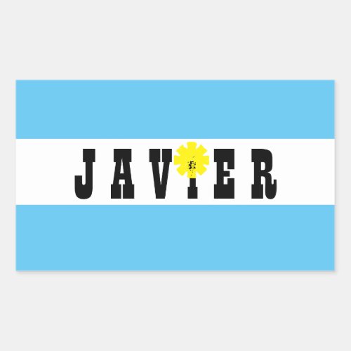 Support Javier Milei President of Argentina Yes Rectangular Sticker