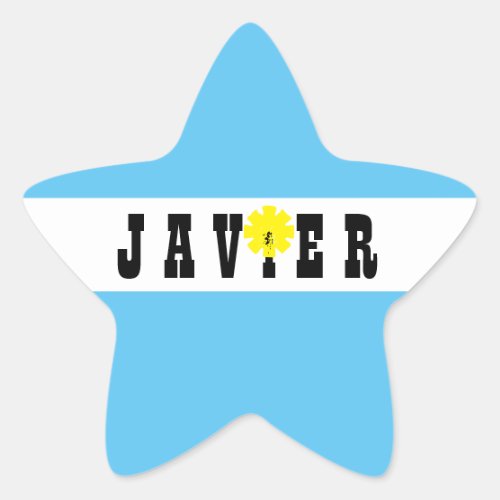 Support Javier Milei President of Argentina Yes Star Sticker