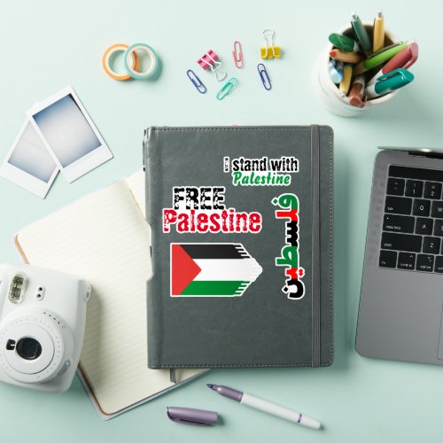 Support Palestine Sticker Pack