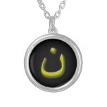 Support Persecuted Christians W/arabic Nun Silver Plated Necklace at Zazzle