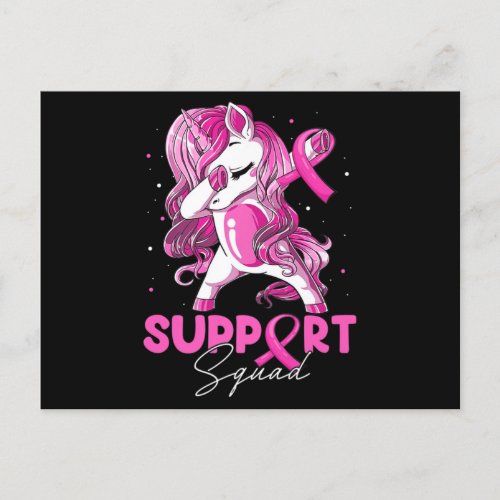 Support Squad Breast Cancer Awareness Pink Dabbing Postcard