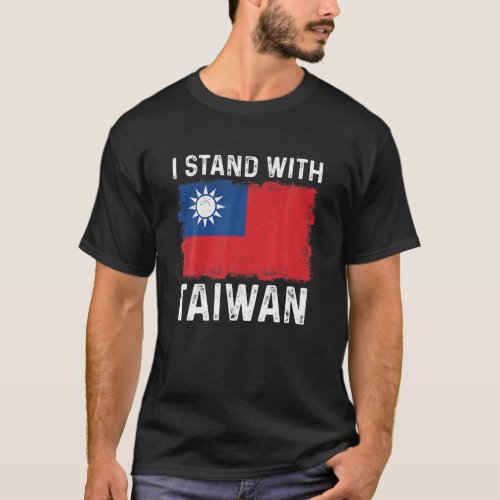Support Taiwan I Stand With Taiwan Taiwanese Flag T_Shirt