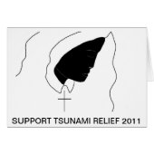 SUPPORT TSUNAMI RELIEF 2011 ! (Front Horizontal)