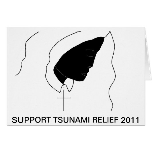 SUPPORT TSUNAMI RELIEF 2011 ! CARDS (Front Horizontal)