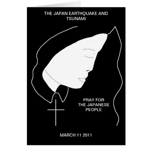 SUPPORT TSUNAMI RELIEF CARDS (Front)